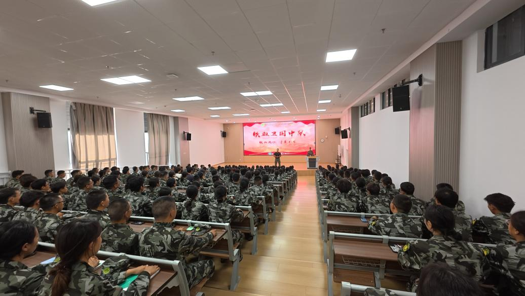 云安农文旅产业学院铁血卫国中队在初心讲坛组织开展新学年纳新宣讲大会